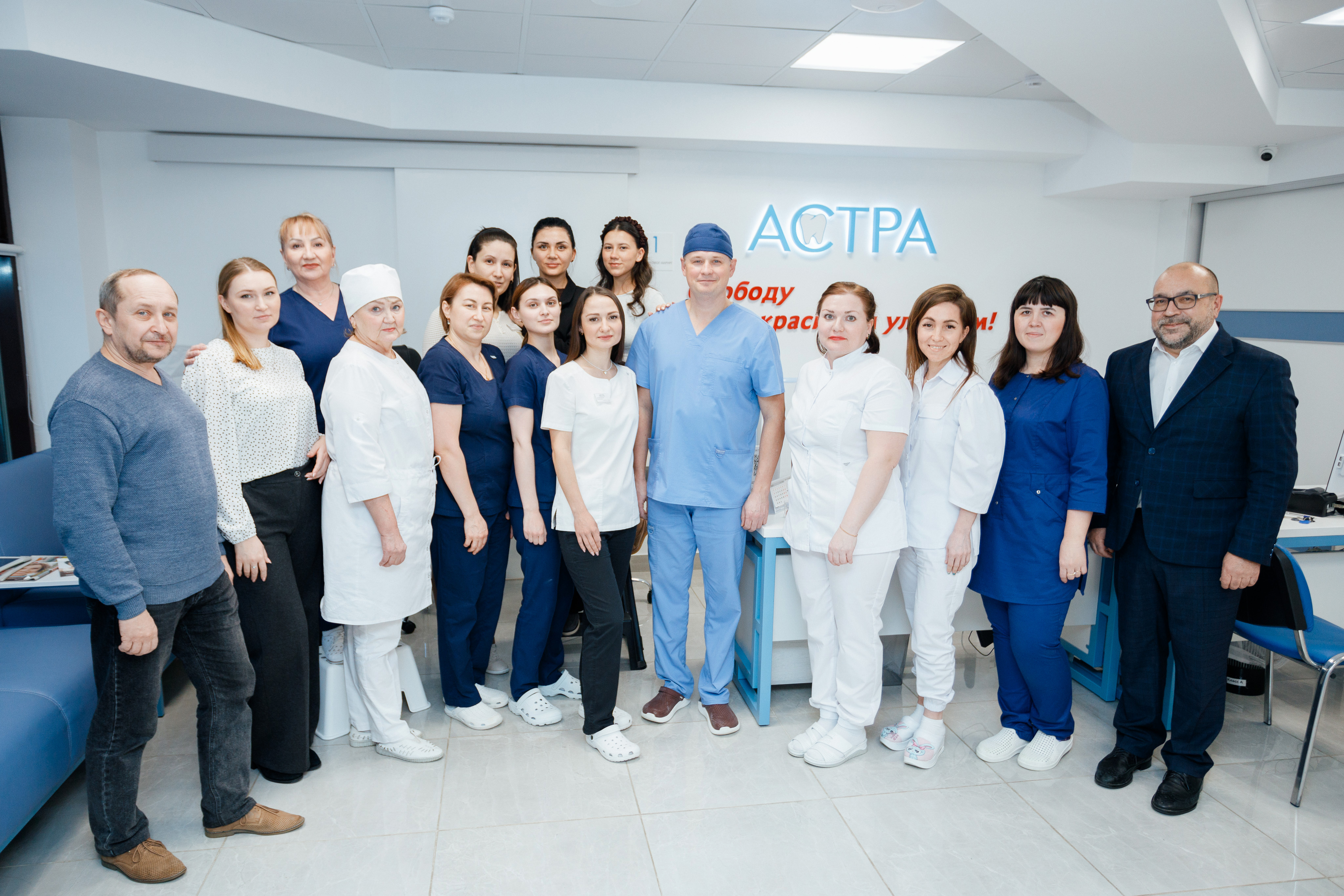 Уютный ресепшн